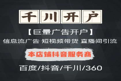 充值高返点如何创造商业价值？看这些案例